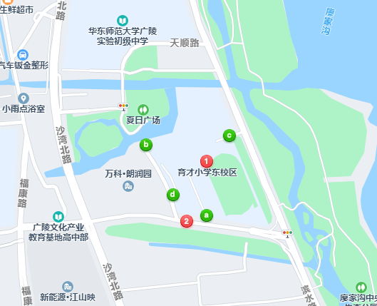 扬州市广陵区滨水路66号扬州市育才小学东区校